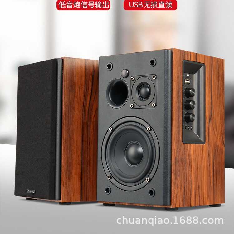 ChqiaoCHA2蓝牙书架有源电脑音箱HIFI木质桌面插卡监听音响低音炮