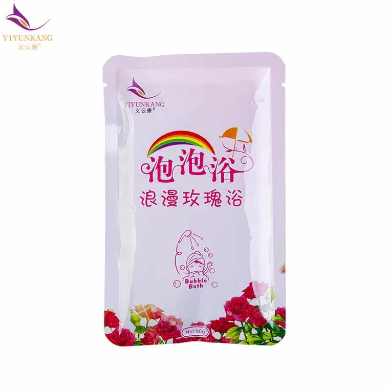 Taste random milk Bubble Bath Lavender Bath Shower Gel foam rose red wine 80g10 packagein the Care cleaners/Sanitary napkins/Paper/Aromatherapy , Shampoo bath/Personal cleanliness , Body Wash , Bath  category - from Buy2taobao.com to provide professional Taobao agent buy service