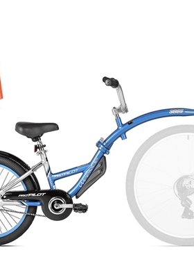 铝做美国Weeride ProPilot儿童拖车母子亲子车山地折叠普通车可以