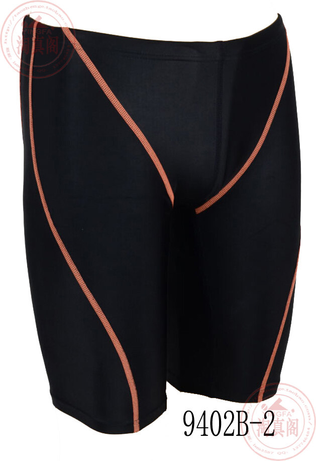 Maillot de bain homme - Ref 2509142 Image 4