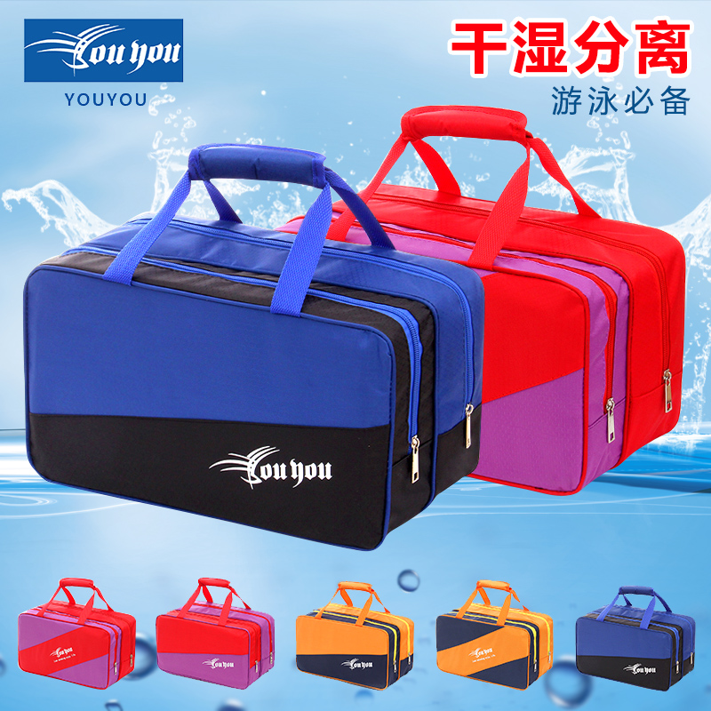 Sac de sport - Ref 16235 Image 1