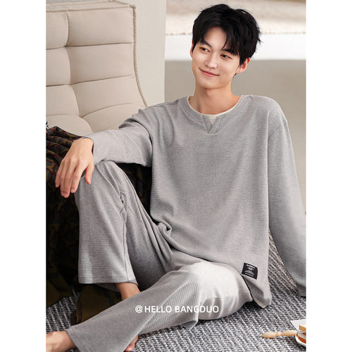 睡衣男士春秋款华夫格纯棉长袖秋季全棉大码休闲可外穿秋冬家居服