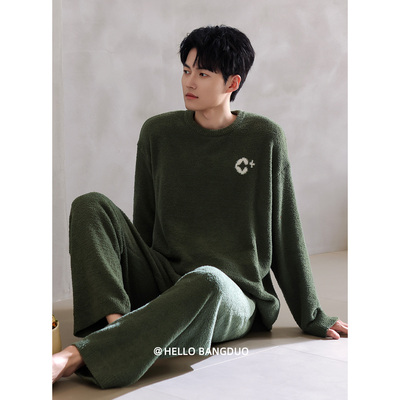 睡衣男士冬季半边绒加厚加绒男款秋冬珊瑚绒大码高级感冬款家居服