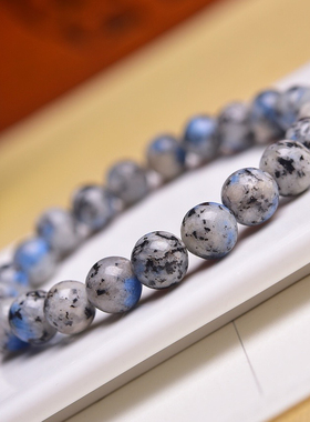 水晶手串巴基斯坦山峰原矿石手链能量石蓝铜矿