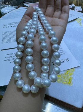 项链极光澳白珍珠吊坠强光送妈妈新品10-11冷白光 正圆微瑕