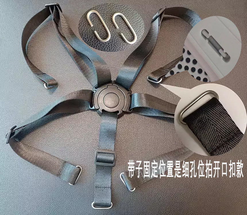playkids普洛可溜娃神器X6-34babyvovo丸丫t6安全插扣五点式绑带图片