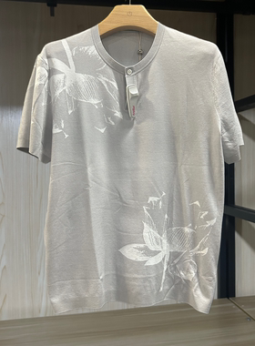 金利来男装针织衫夏款修身版休闲短袖上衣MWW22111410-38