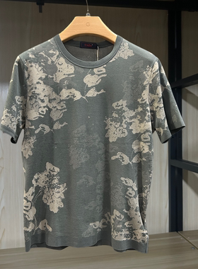 金利来男装针织衫夏款聚酯纤维常规圆领休闲上衣MWW23311135-68