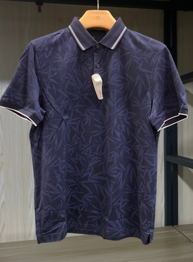 金利来男装T恤衫夏季纯棉翻领常规短袖MTS20121465-95