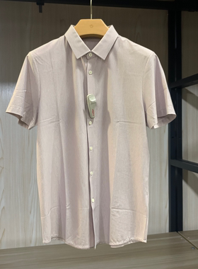 金利来男装上衣夏季桑蚕丝混纺常规短袖条纹休闲衫MKS21221709-16