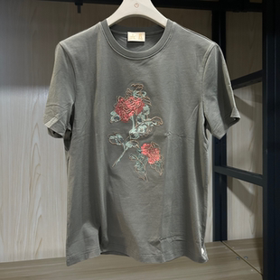 金利来男装 纯棉圆领常规短袖 MTS23311104 T恤夏季