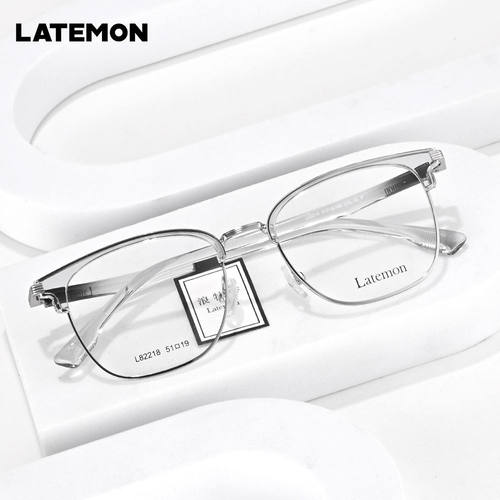 Latemon浪特梦眼镜框男款时尚潮半框女商务休闲近视眼镜架L82218