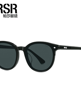 帕莎墨镜2026年新品女显脸小高级感圆框防紫外线大框太阳镜PS3069