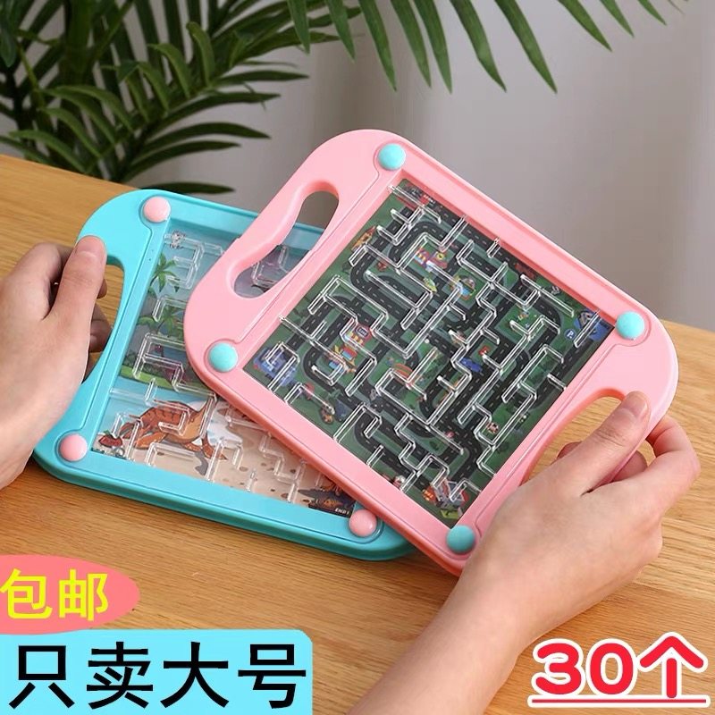 益智玩具幼儿园小礼品生日礼物