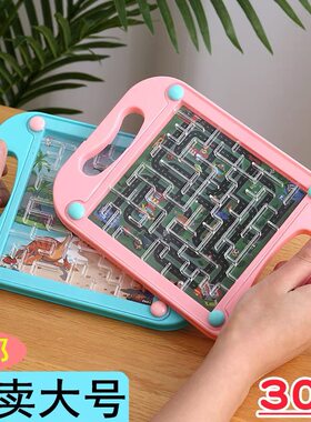 益智玩具幼儿园小礼品生日礼物