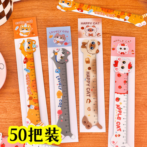 奖励小礼品一三四五六开学礼物