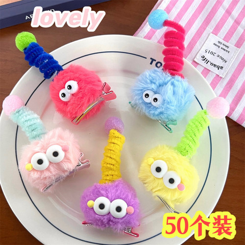 创意发夹实用生日送女生赠品