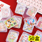 新年小马造型贴纸学生萌宠动物便签贴纸卡通和纸贴画儿童文具礼品