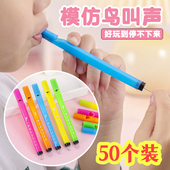 80迷你鸟笛音乐经典 百灵鸟口哨鸟笛子鸟哨小礼品儿童益智地摊玩具