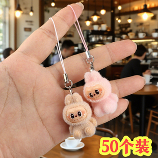 可爱拉布布钥匙扣毛绒装饰挂件包包挂饰学生生日小礼品伴手礼批发