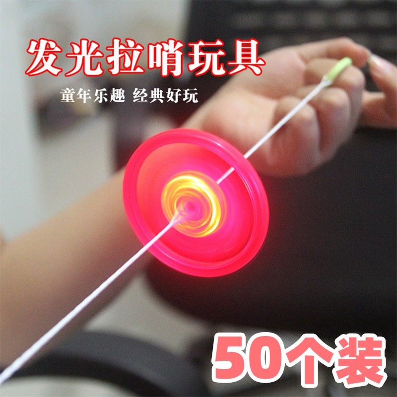发光玩具地摊夜市儿童广场新款