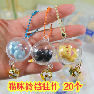 可爱立体铃铛猫咪风铃挂件学生书包挂件少女包包配饰品闺蜜礼物