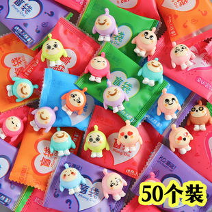 蛋仔派对盲袋迷你公仔玩偶儿童生日可爱分享小礼物男孩女孩伴手礼