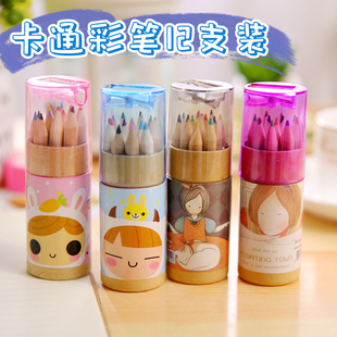 儿童迷你彩色铅笔礼盒卡通桶装小学生美术绘画铅笔12色彩铅笔文具
