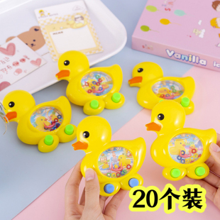 儿童益智小玩具创意礼物学生奖励幼儿园活动地摊货源实用小礼品