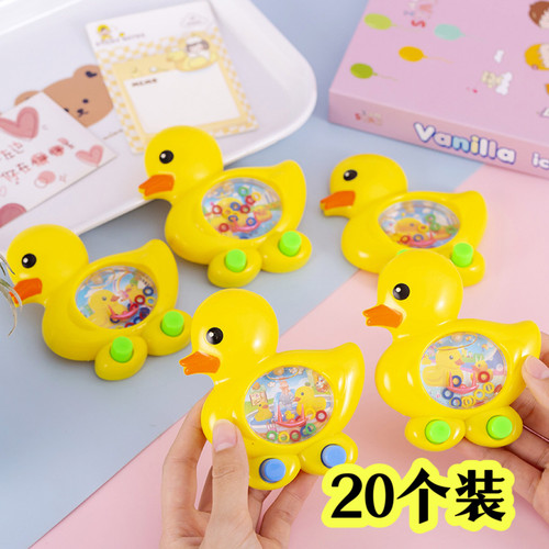儿童益智小玩具创意礼物学生奖励