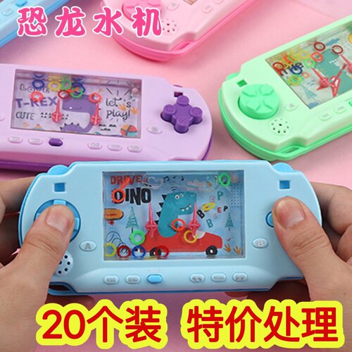 儿童节幼儿园生日礼物奖品
