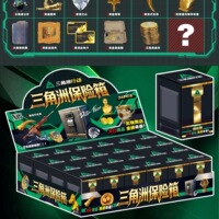 三角洲行动保险箱盲盒手办盒子大红藏品非洲之心海洋之泪周边礼盒