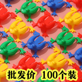 弹跳青蛙玩具动物跳跳宝宝塑料儿时回忆亲子互动游戏幼儿园小礼物