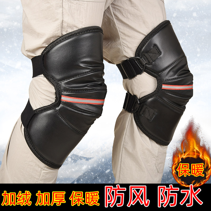 秋冬款加厚加绒骑行摩托车电动车护膝骑车男女护腿防风防寒防水,电动车/配件/交通工具,电动车护膝,淘宝优惠券,粉丝福利购,淘宝优惠卷