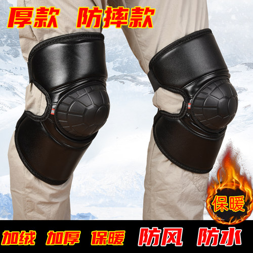 冬季骑行电动车护膝加绒保暖