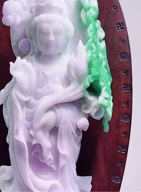 居家供奉A货翡翠飘花观世音雕件