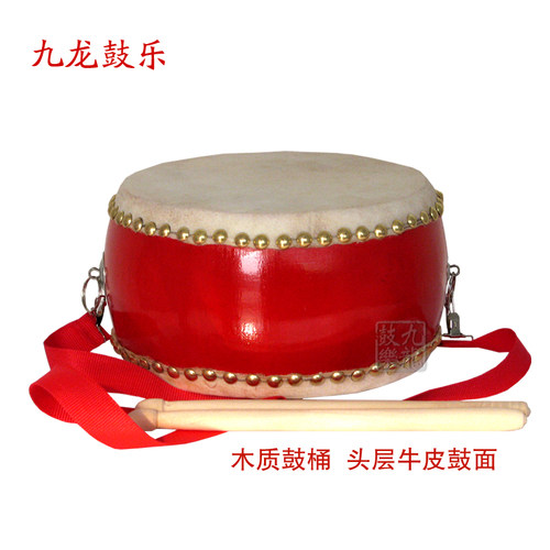 12寸排鼓扁鼓堂鼓牛皮鼓大鼓锣鼓