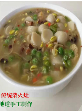 江西上饶特色小吃农家米粿圆圆果