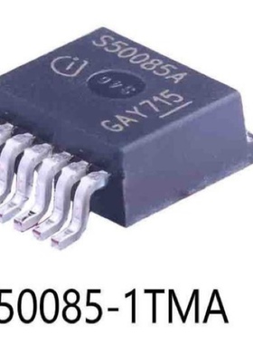 S50085A BTS50085-1TMA 贴片TO-263 智能车负载驱动芯片 电源开关