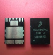 MC33984BPNA ADS850Y/250 CS4525-CNZR