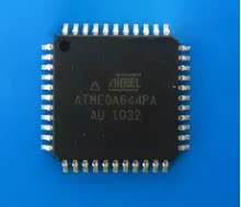 ATMEGA644PA-AU ATMEGA64A-AU ATMEGA64-16AU ATMEGA64