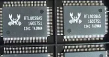 RTL8029 BA5936S STC352Y HER206G TSH95ID 74LS32N MAX500BCWE