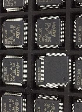 STM32L100R8T6 STM32L151R6T6 STM32L152R6T6 STM32L100RBT6 QFP