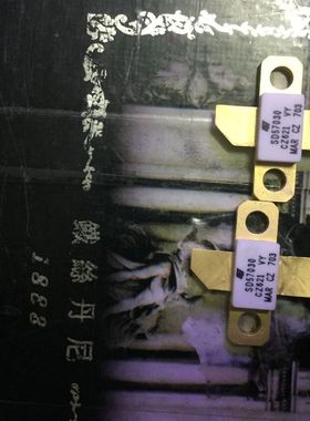 SD57030 MRW2003 SD57030-01 MRW2001 SHL7005 SD57120 SD56150