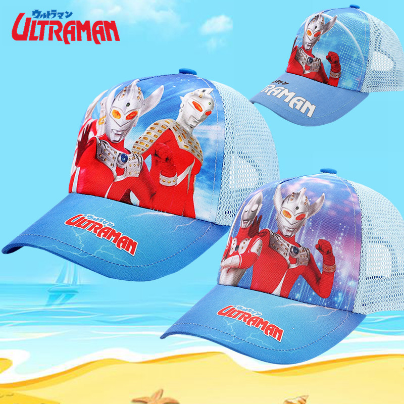 迪迦奥特曼儿童鸭舌帽卡通太阳帽男童遮阳帽子春夏防晒帽夏凉帽