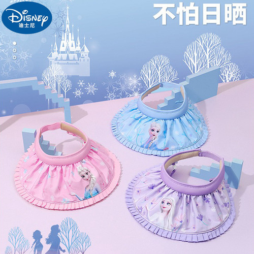 迪士尼太阳帽女孩防晒帽可折叠