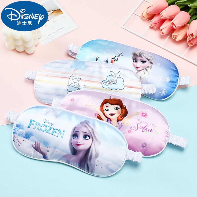 迪士尼遮光眼罩睡午觉冰敷热敷
