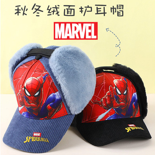 迪士尼儿童帽子加绒加厚男孩保暖