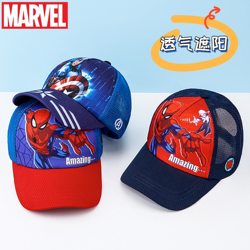 迪士尼太阳帽鸭舌帽轻薄透气
