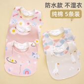 宝宝U型口水巾纯棉防水围嘴新生婴儿男女童防吐奶口水围兜秋冬季